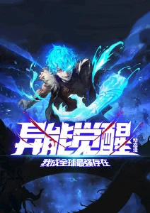 机械之心的夏天 治愈动漫全集免费观看